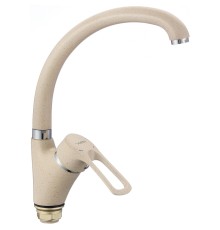 Смеситель для кухни Fmark FM4166Y цвет Бежевый