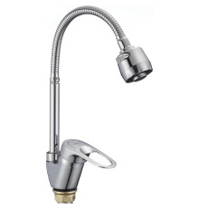 Смеситель для кухни Fmark FM4304 цвет Хром