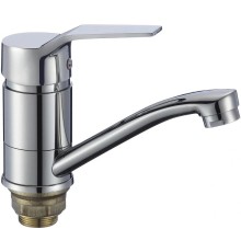 Смеситель для кухни Fmark FM4563 цвет Хром