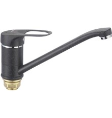 Смеситель для кухни Fmark FM4904H цвет Черный