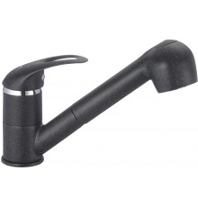 Смеситель для кухни Fmark FM6003H цвет Черный