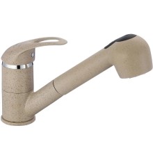 Смеситель для кухни Fmark FM6003S цвет Песочный