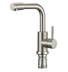 Смеситель для кухни Fmark FS26029 цвет Сатин