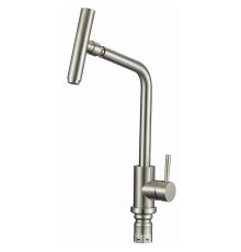 Смеситель для кухни Fmark FS26329 цвет Сатин