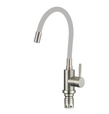 Смеситель для кухни Fmark FS26729-04 цвет Сатин Серый