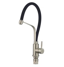 Смеситель для кухни Fmark FS26829-01 цвет Сатин Черный