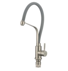 Смеситель для кухни Fmark FS26829-04 цвет Сатин Серый