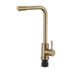 Смеситель для кухни Fmark FS8233C цвет Бронза