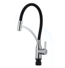 Смеситель для кухни Fmark FS8244A-01 цвет Хром Черный