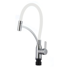 Смеситель для кухни Fmark FS8244A-02 цвет Хром Белый