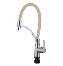 Смеситель для кухни Fmark FS8244A-12 цвет Хром Бежевый