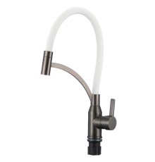 Смеситель для кухни Fmark FS8244Q-02 цвет Графит Белый