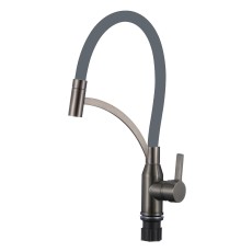 Смеситель для кухни Fmark FS8244Q-04 цвет Графит Серый