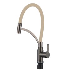 Смеситель для кухни Fmark FS8244Q-12 цвет Графит Бежевый