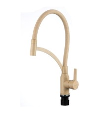 Смеситель для кухни Fmark FS8244-S цвет Бежевый