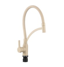 Смеситель для кухни Fmark FS8244-Y цвет Бежевый