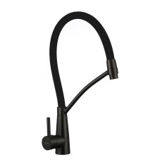 Смеситель для кухни Fmark FS8255H-01 цвет Черный