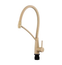 Смеситель для кухни Fmark FS8255-S цвет Бежевый