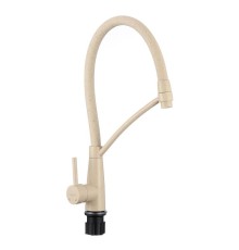 Смеситель для кухни Fmark FS8255-Y цвет Бежевый