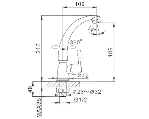 Кран для одного типа воды Frap F4196 Хром