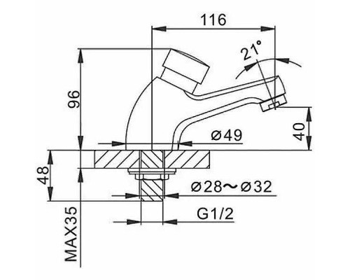 Кран для одного типа воды Frap F520 Хром