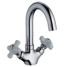 Смеситель для раковины Frap H18 F1318 Хром