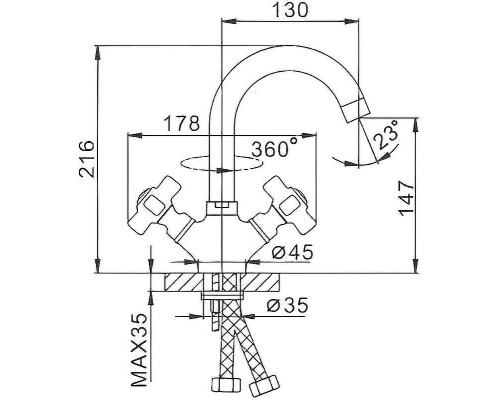 Смеситель для раковины Frap H18 F1318 Хром