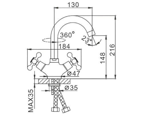 Смеситель для раковины Frap H19 F1319 Хром