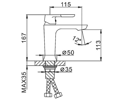 Смеситель для раковины Frap H34 F1034 Белый Хром