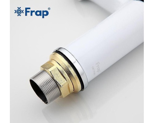 Смеситель для раковины Frap H41 F1041 Белый Хром