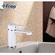Смеситель для раковины Frap H41 F1041 Белый Хром