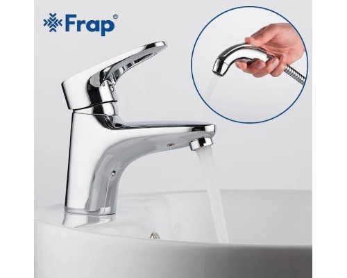 Смеситель для раковины Frap H68 F1268 с гигиеническим душем Хром