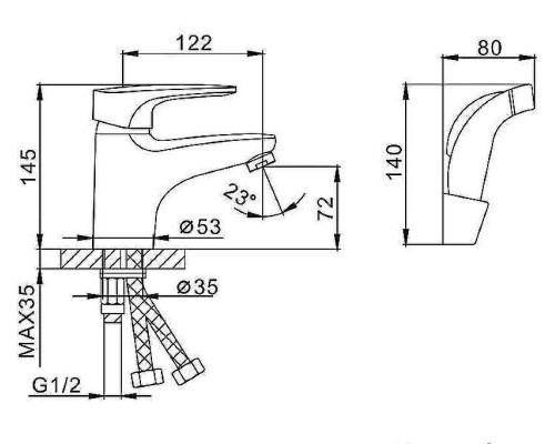 Смеситель для раковины Frap H68 F1268 с гигиеническим душем Хром