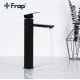 Смеситель для раковины Frap H802-6 F10802-62 Черный матовый