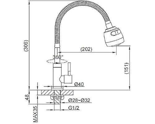 Кран для одного типа воды Frap H899 F41899-7 Сатин