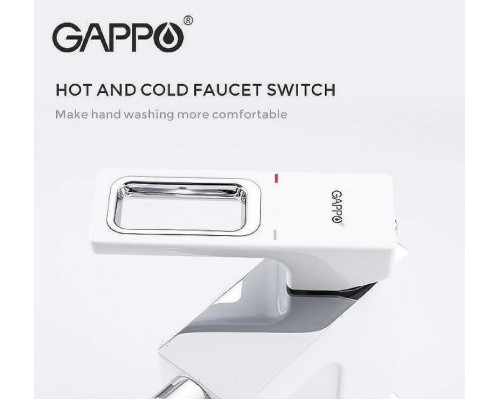 Смеситель для биде Gappo G17-8 G5017-8 Белый Хром