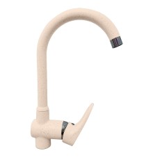 Смеситель для кухни GranFest 3023 цвет Бежевый