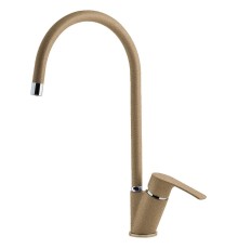 Смеситель для кухни GranFest 5023 цвет Песочный