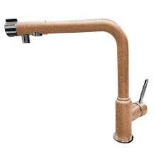 Смеситель для кухни GranFest 7671 цвет Терракот