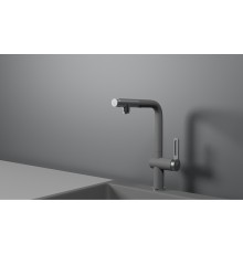 Смеситель для кухни Granula 8169 цвет Алюминиум