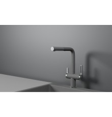 Смеситель для кухни Granula 8170 цвет Алюминиум