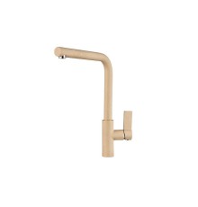 Смеситель для кухни Granula 2502 цвет Песок