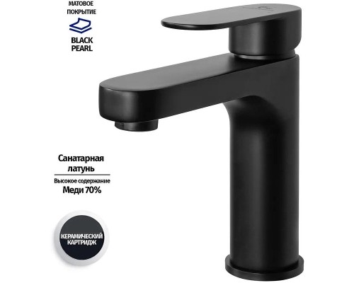 Смеситель для раковины Grocenberg GB1011BL Черный матовый
