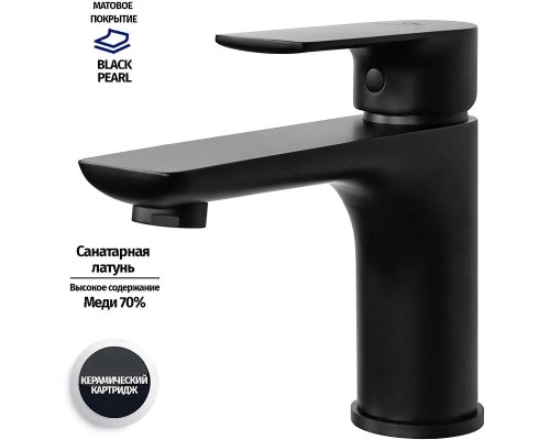Смеситель для раковины Grocenberg GB2009BL Черный матовый
