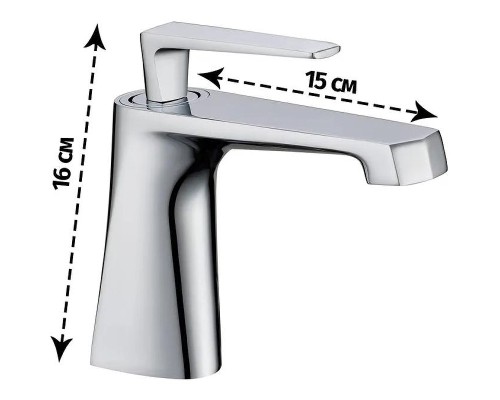 Смеситель для раковины Grocenberg GB2025CR Хром