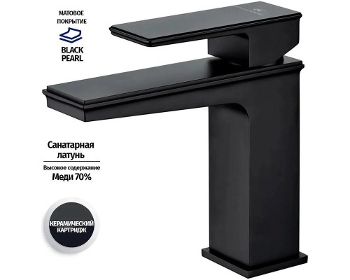Смеситель для раковины Grocenberg GB2088BL Черный матовый