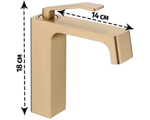 Смеситель для раковины Grocenberg GB2090MG Золото матовое