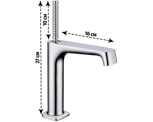 Смеситель для раковины Grocenberg GB2091CR Хром