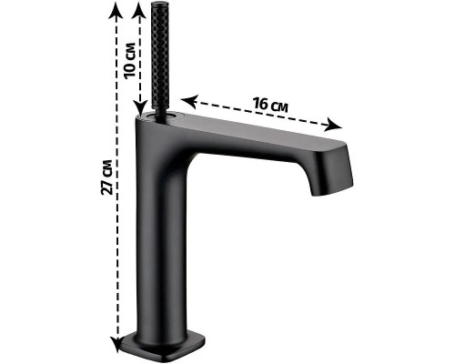 Смеситель для раковины Grocenberg GB2091BL Черный матовый