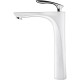 Смеситель для раковины Grocenberg GB3001WC Белый Хром